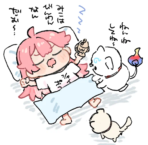 It seems that Inuchi has become an irreplaceable presence by Mikosan's side. 