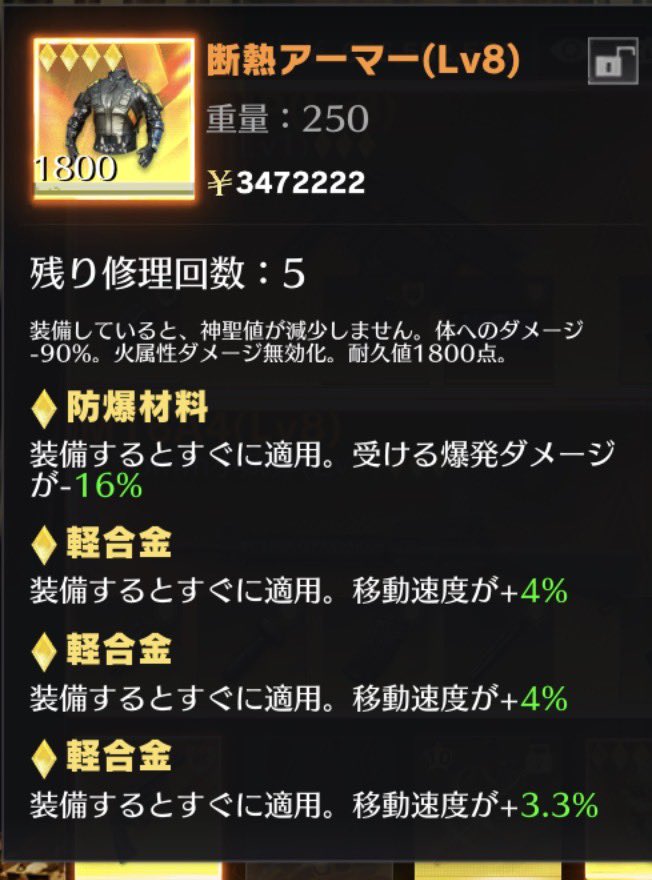 せらあっとほむら tweet media