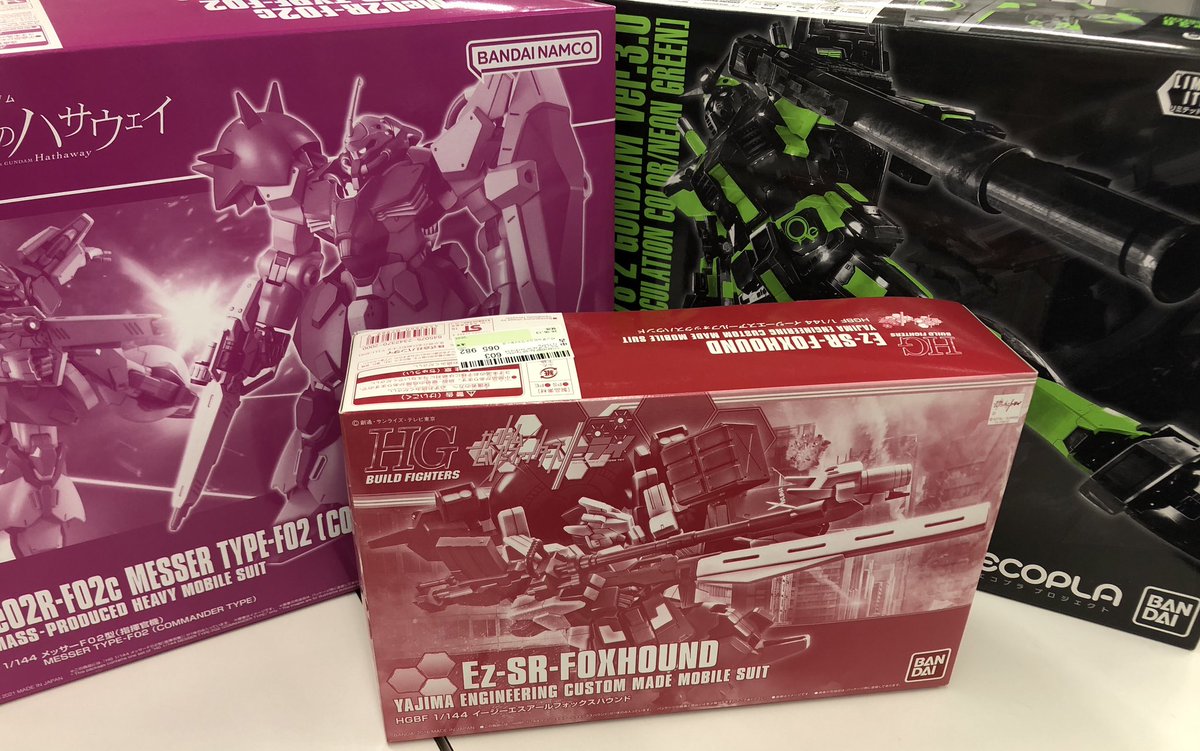 surugaya_AT's tweet photo. 【新入荷情報‼️】

ガンプラ買取させていただきました！
ありがとうございます😊

HGUCナイチンゲール　
かっこいい😎色味と機体のフォルムが私は好きです！

他にもたくさん買取させていただきましたのでご来店お待ちしております♪

#ガンプラ
#駿河屋イオンタウン郡山 https://t.co/L1Zjdjm7fm