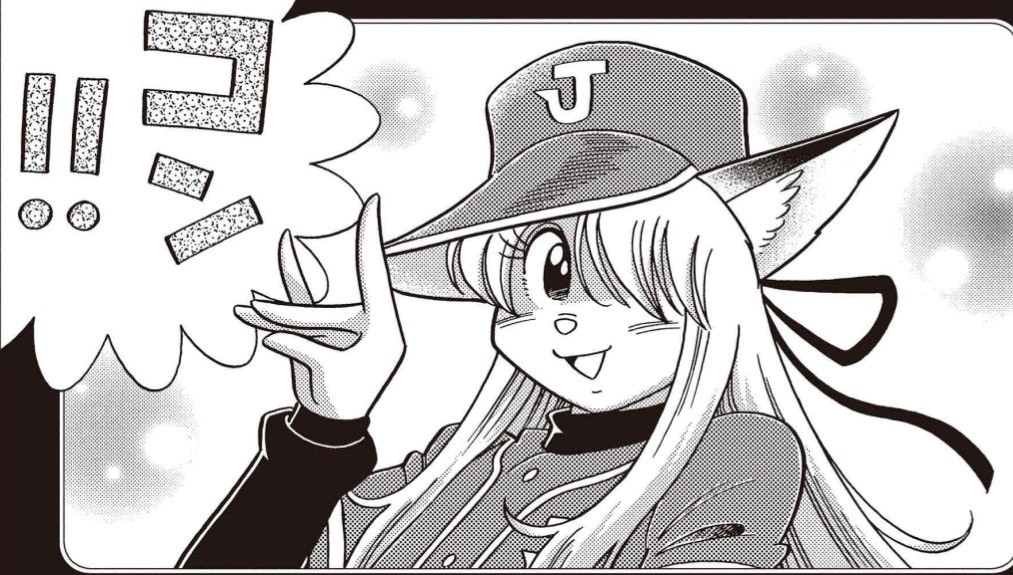 野球選手なのに
アイドル番組に出演して、写真集も出してます!

ホームラン王なのにチームのエース投手の選手がいる時代ですから、このくらいはあり!?

未来転生アニマル野球漫画『ワン!』19話無料公開中
狐雪舞の未来と過去が描かれます!
https://t.co/VIjmOyaC0L
⑳話先読み!
㉑話25日公開! 