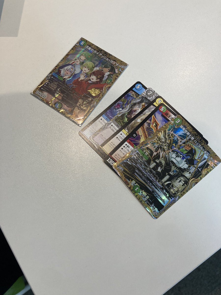 karatachi_CS's tweet photo. 今回のランダム賞は【ボルメテウス武者ドラゴン武偉】のシークレットと【流星のガイアッシュカイザー】のシークレットでした！！！！

今週末は25の援軍！

たくさん楽しいデュエマをしましょう！ https://t.co/uQGcVQmS4g