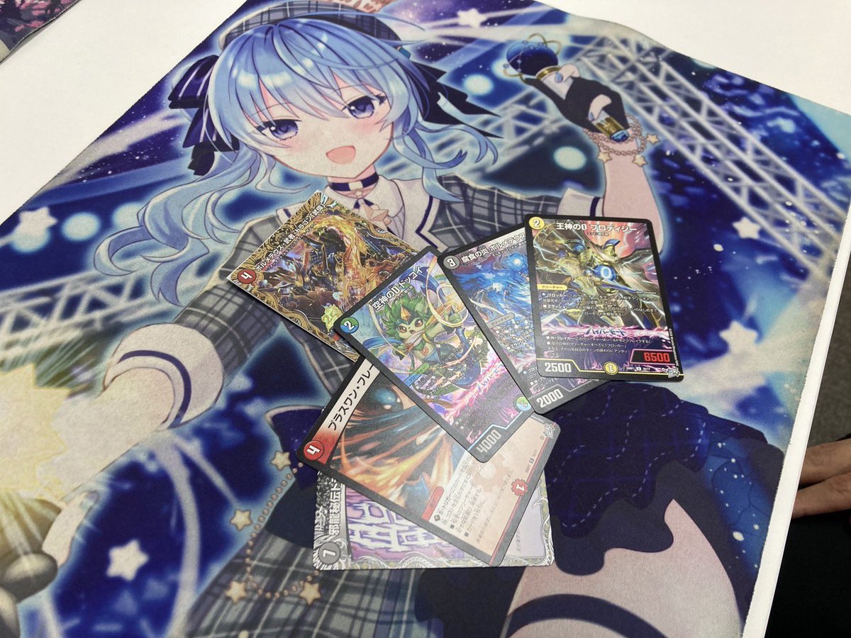 karatachi_CS's tweet photo. 今回のランダム賞は【ボルメテウス武者ドラゴン武偉】のシークレットと【流星のガイアッシュカイザー】のシークレットでした！！！！

今週末は25の援軍！

たくさん楽しいデュエマをしましょう！ https://t.co/uQGcVQmS4g