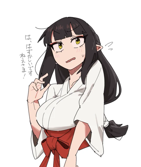 早く姉様に抱きついて来なさいよ