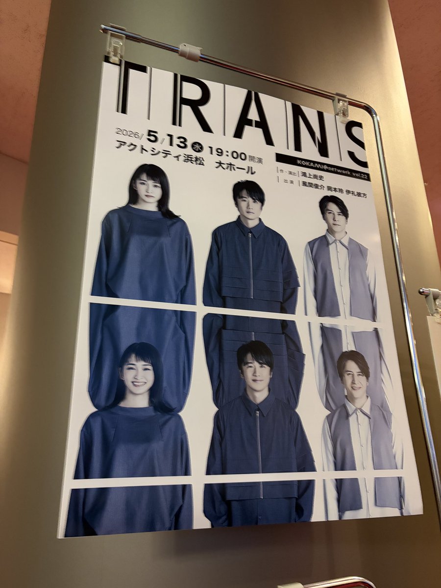 ミネッティ tweet media