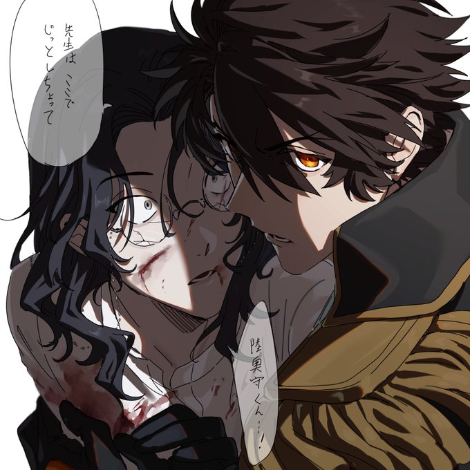 TKC(@tkoshinchan) さんのマンガ一覧 | ツイコミ(仮)