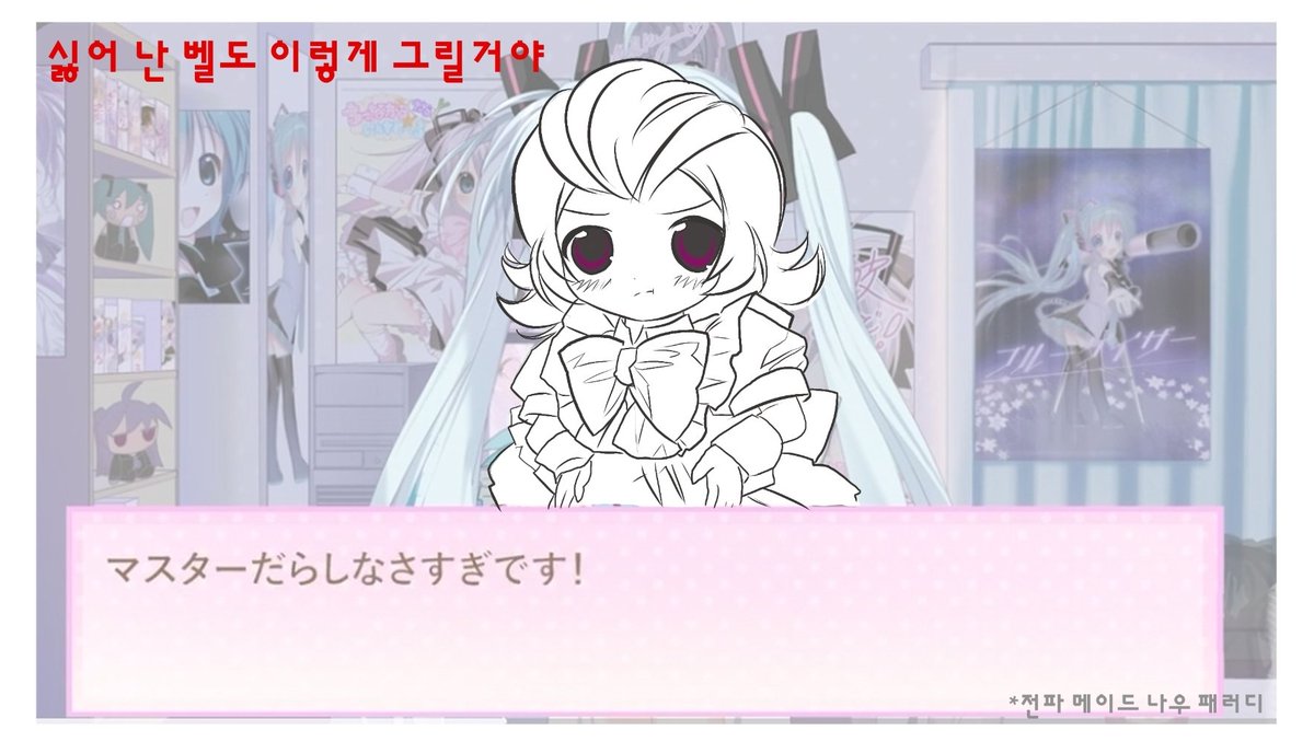 무리수 tweet media