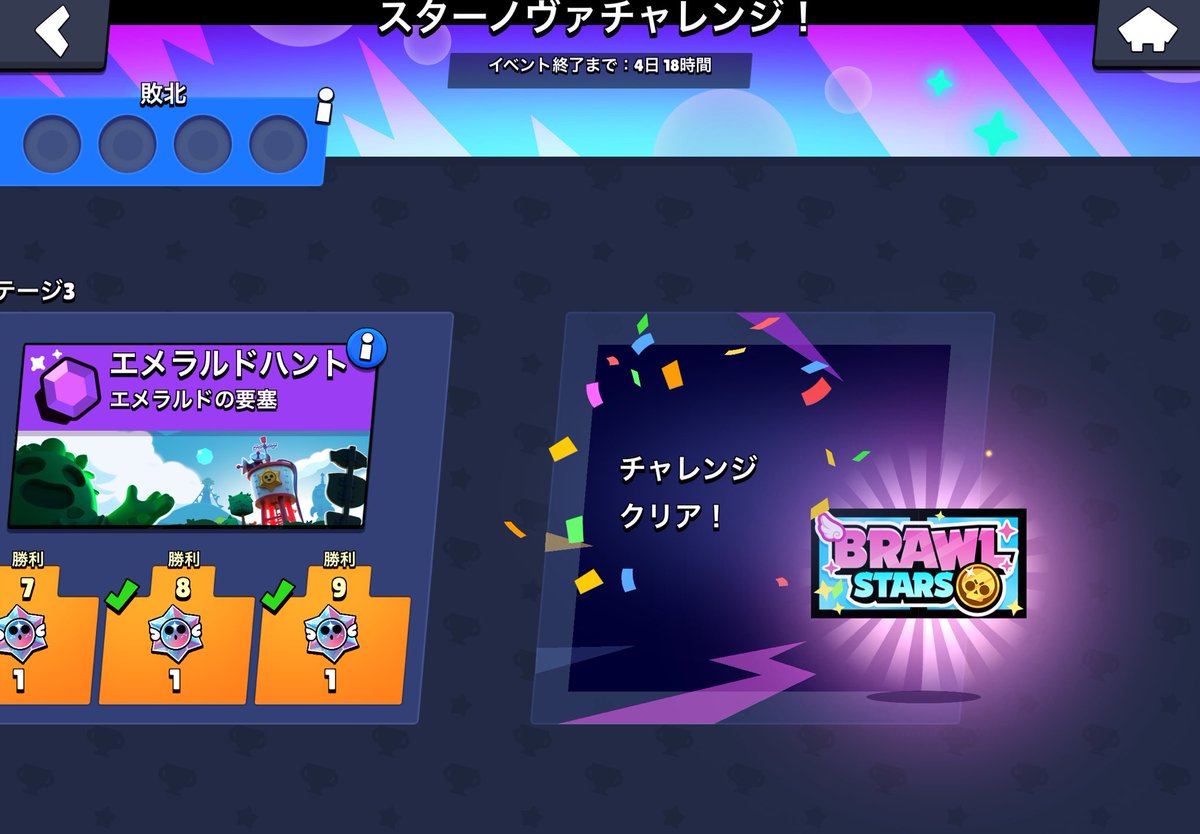 アボカドん様 tweet media