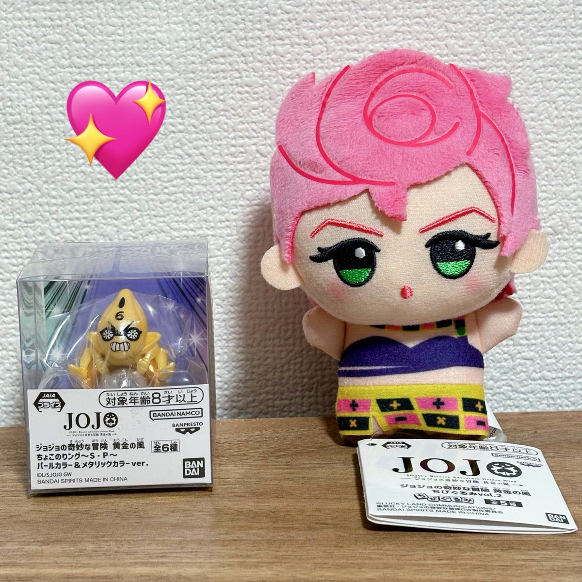 ちゃぴ助 (@tyapi8753) / Posts / X