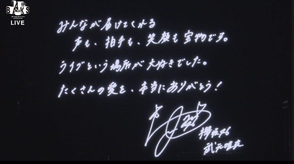 やん tweet media
