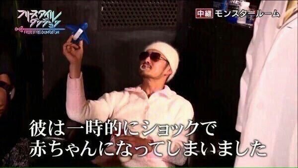 すい tweet media