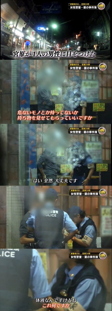 めちゃワラ大全集 tweet media