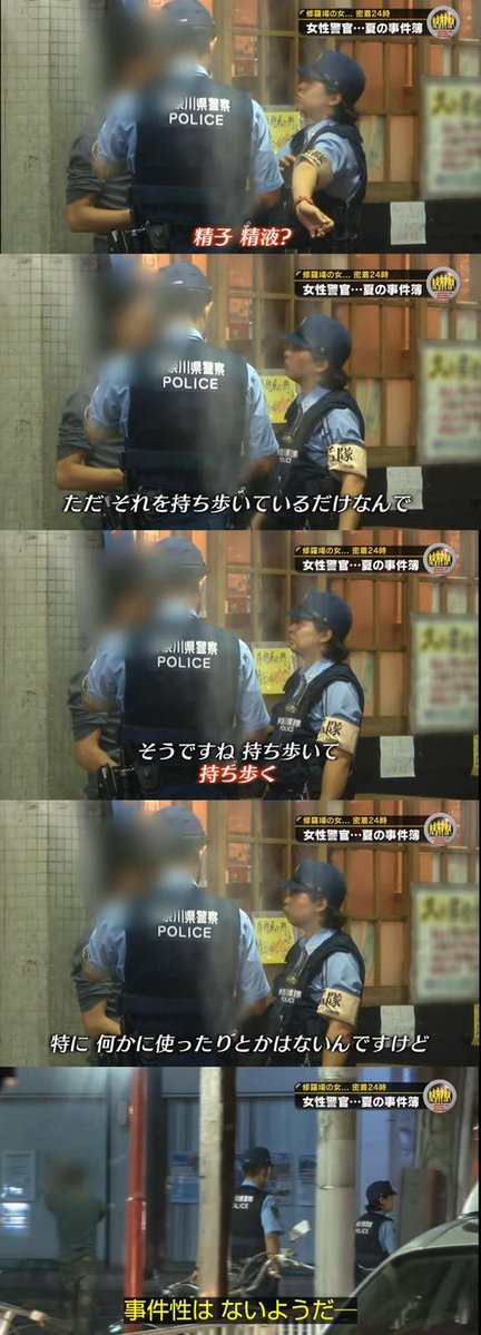めちゃワラ大全集 tweet media