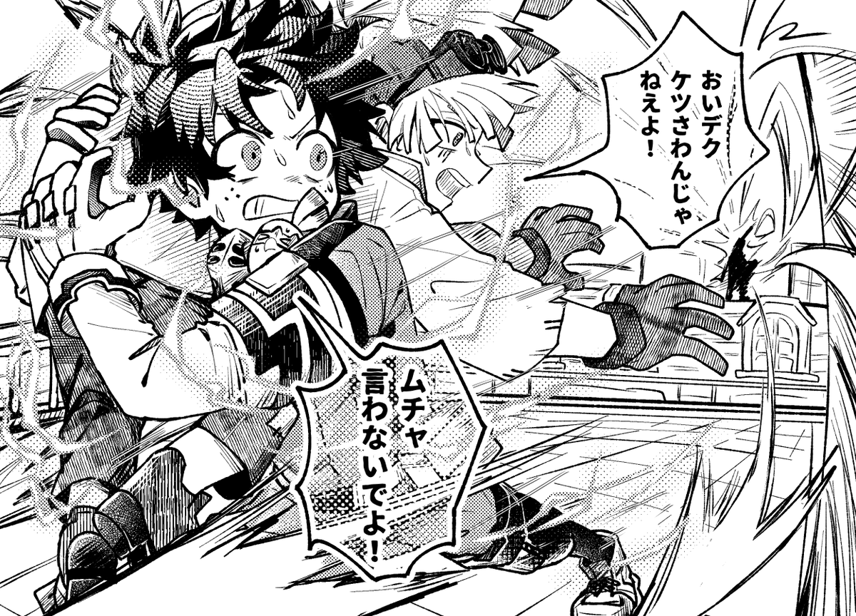 Conc___Re's tweet photo. これはセリフあり https://t.co/xBWieg7l78