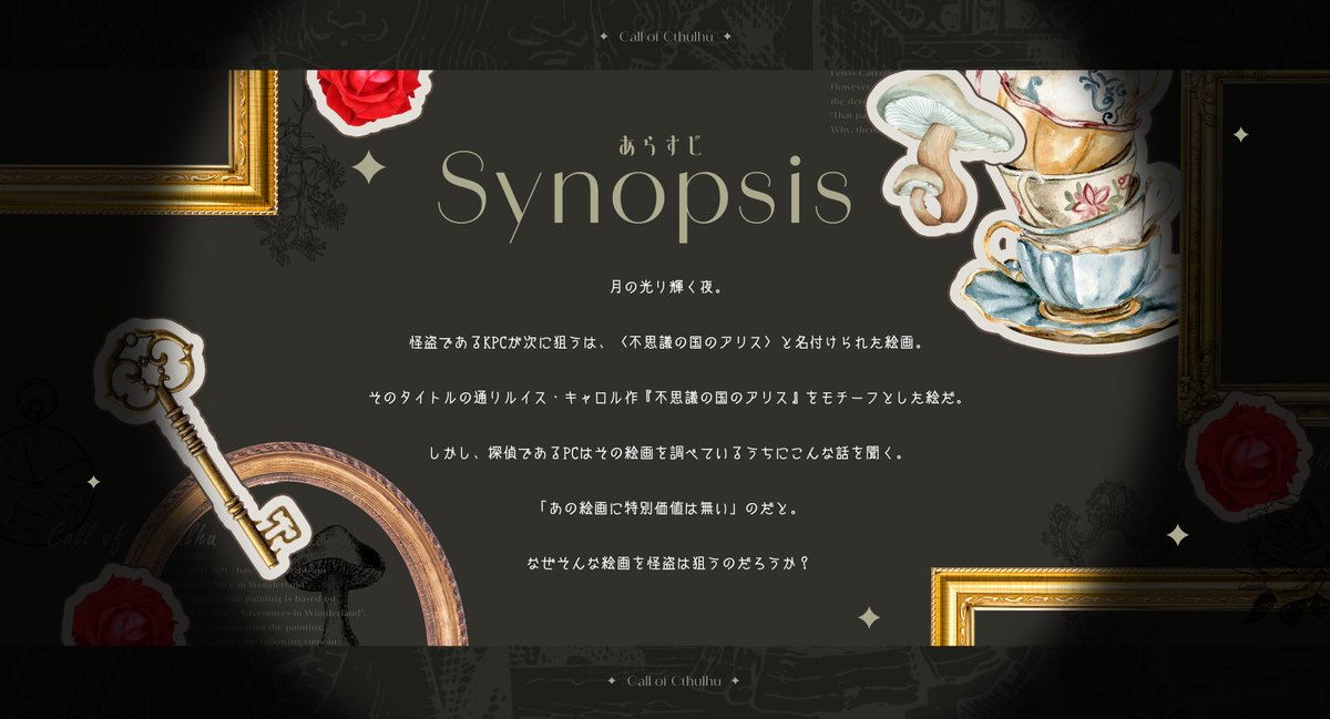 みぞれ菓子🍬新規❌ tweet media