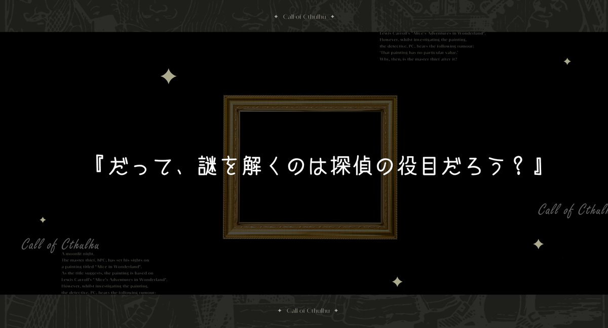 みぞれ菓子🍬新規❌ tweet media