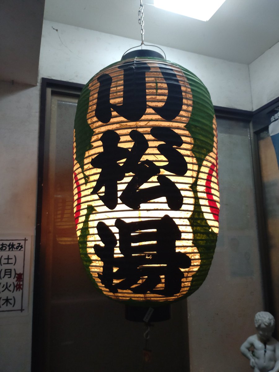 シングルバンビ tweet media