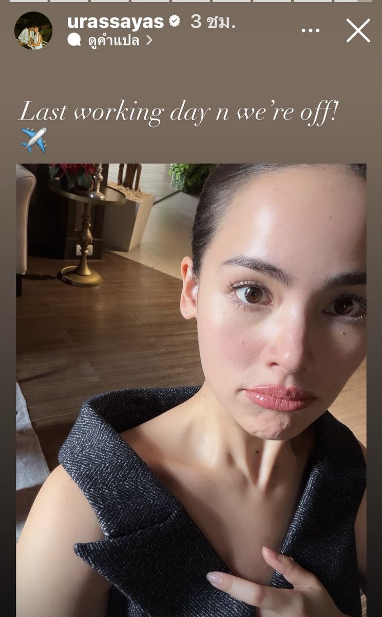 Rita tweet media