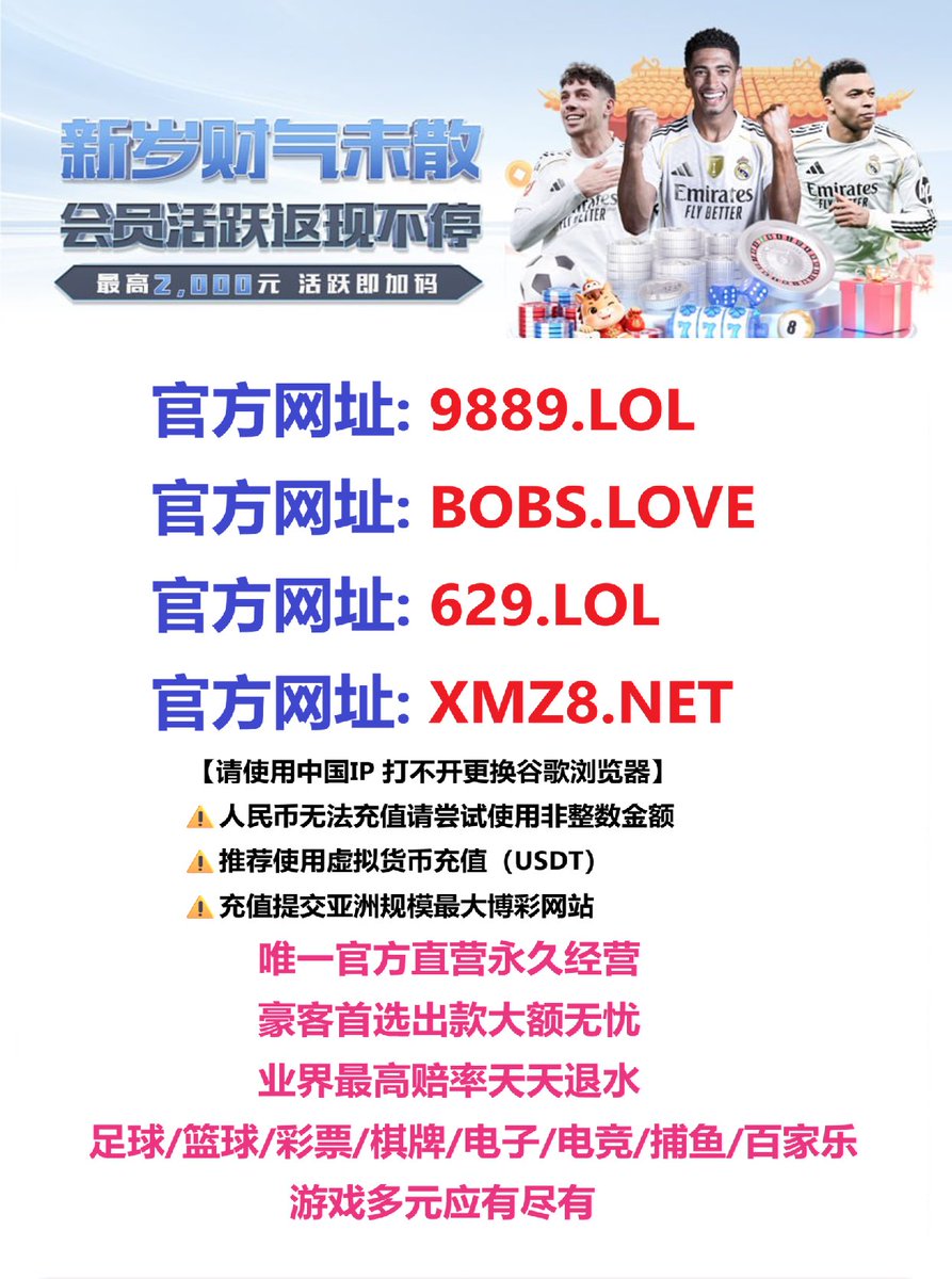 maiqiu005's tweet photo. 中超比赛节奏突然加快？
中超球队在下半场连续发动进攻，比分与走势出现巨大变化。直播间讨论热度快速攀升，现场氛围十分紧张。 https://t.co/jP3puxygTB