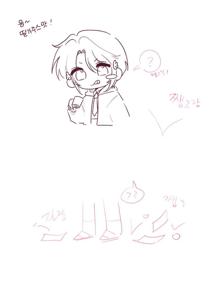 뽀담 tweet media