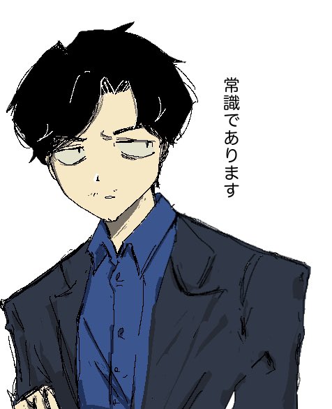 サーモン食べ食べ委員 tweet media