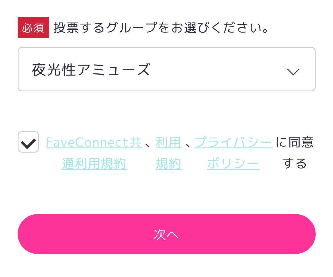やまだ😅 (@yamadaasease) / Posts / X