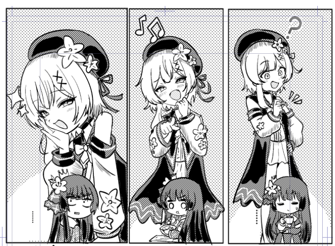 #まのさば二次創作
●●●●のエマ三連💢 