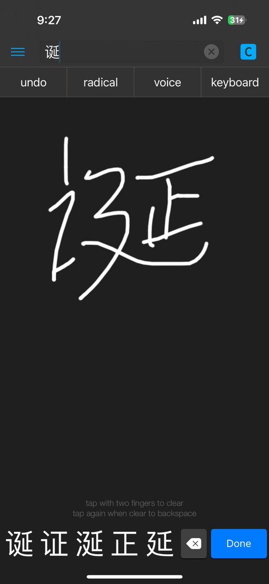 Gi Chaves 夏吉 tweet media