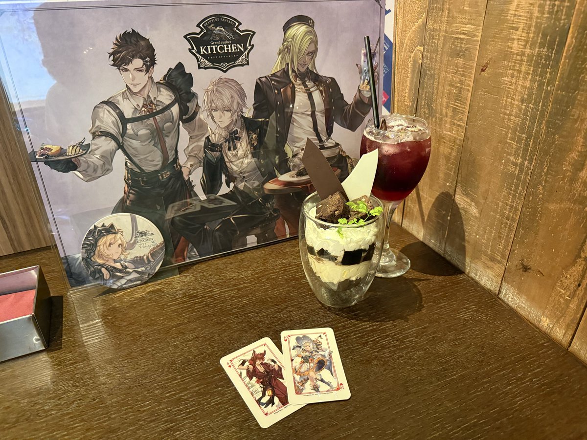 schatten040515's tweet photo. 今日は騎空士やってきた！
ランチョンマットかっこいい✨ https://t.co/D46lIH7hub