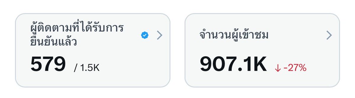Cake🍰 tweet media