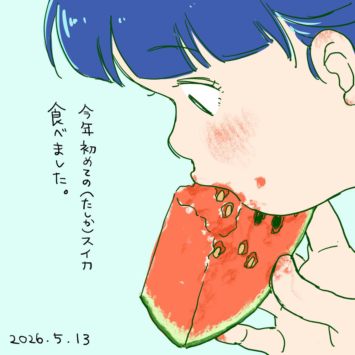 長谷川葉生 はせがわよう tweet media