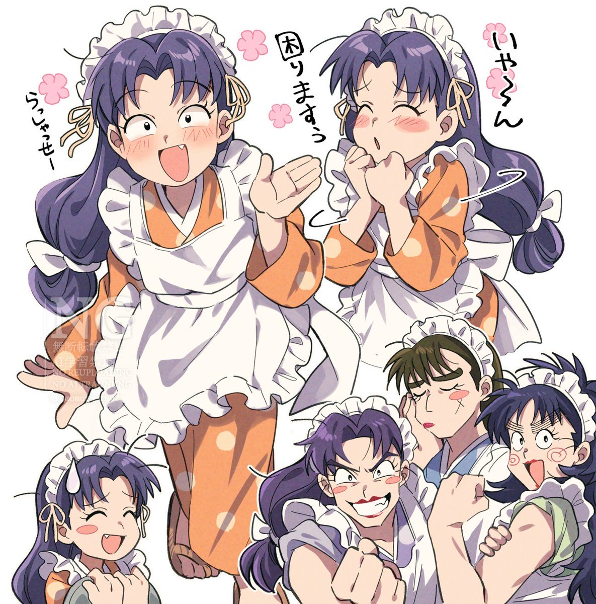 おともろ tweet media