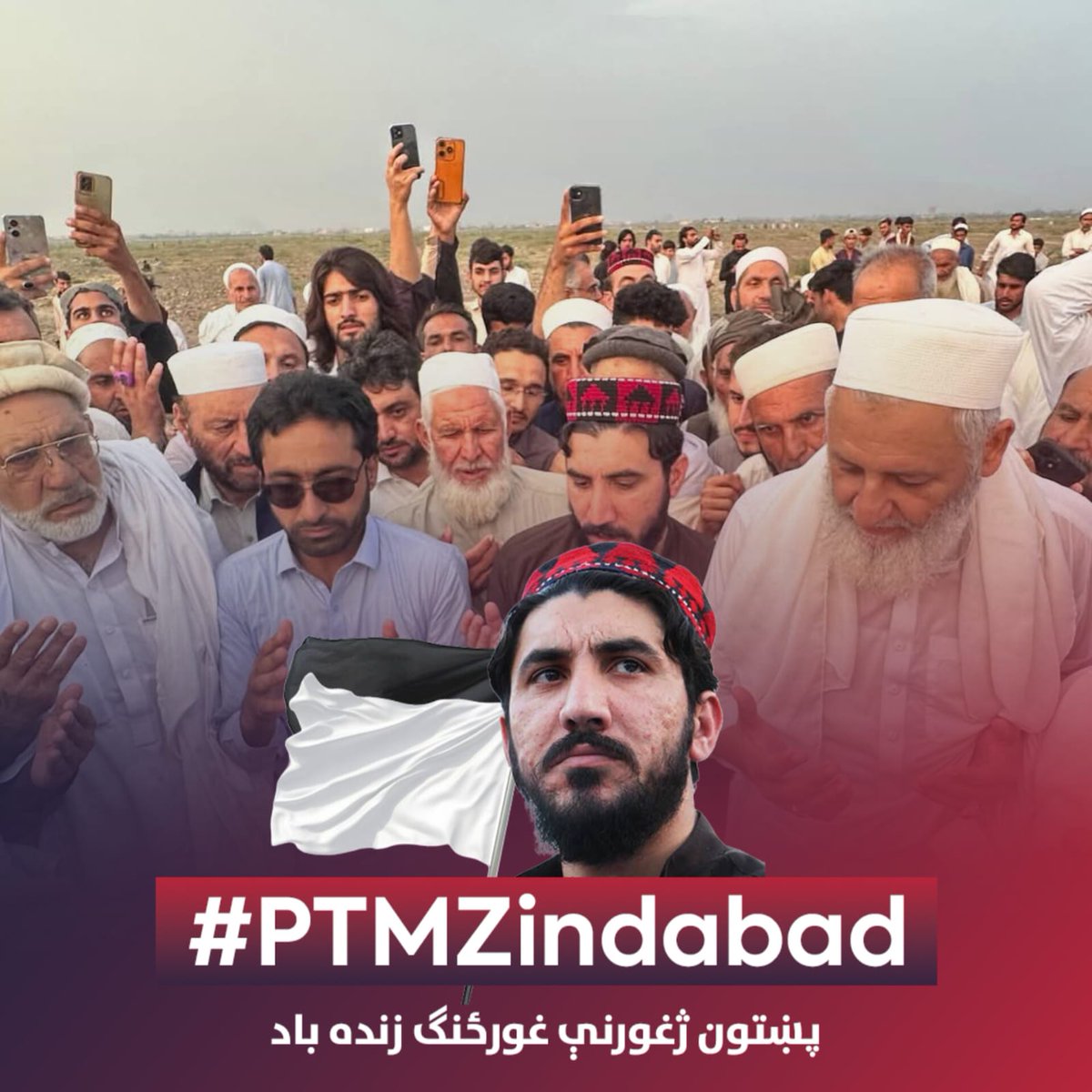 ptm_momand's tweet photo. PTM’s struggle is rooted in nonviolence, human dignity, and constitutional rights. The movement reminds the world that oppressed communities deserve justice, security, and the right to live without fear.
#PTMZindabad https://t.co/Kyitag71BM