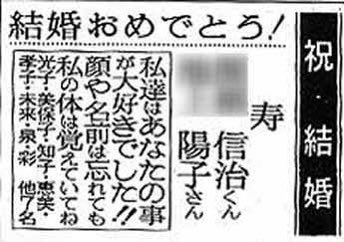 何度でも見たくなる tweet media