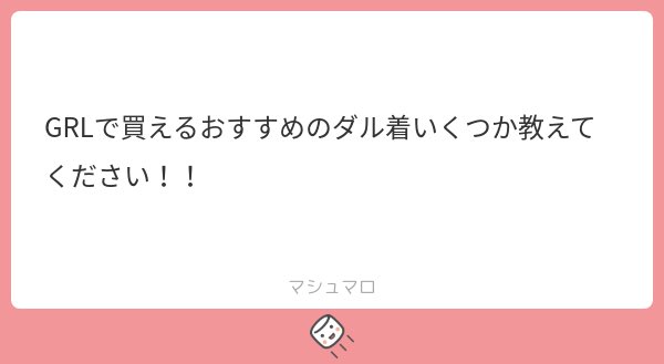 4♡ tweet media