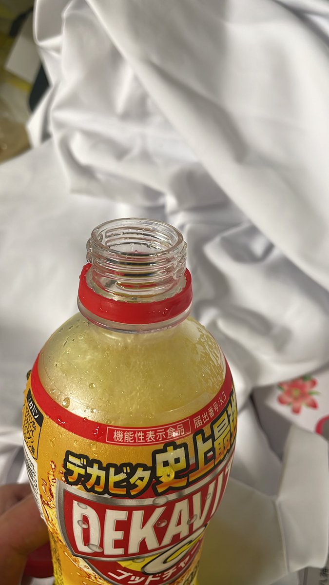 チェ tweet media