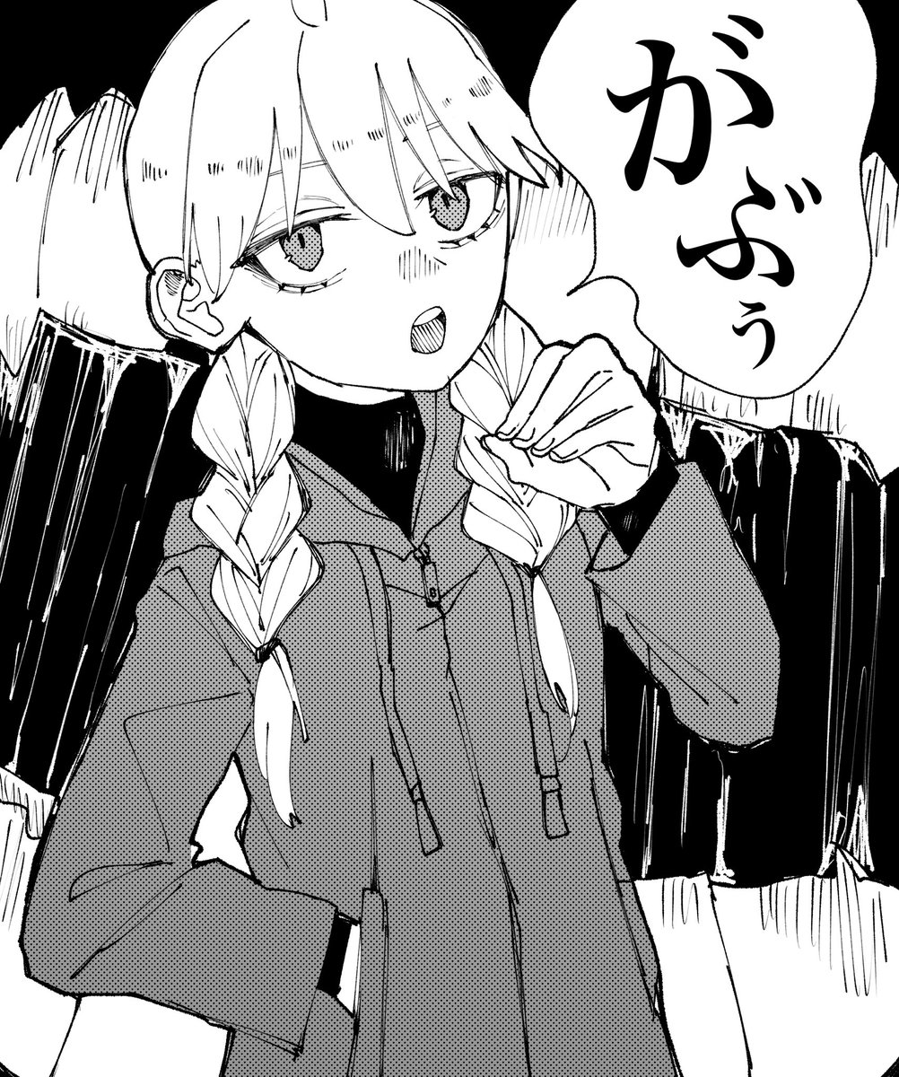 春浅葱 tweet media
