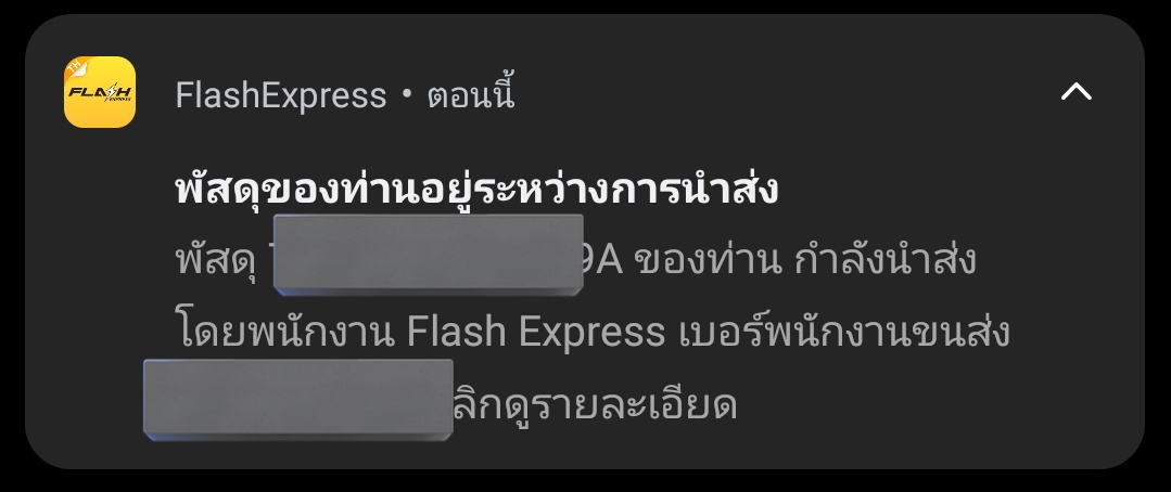 sunya-ty tweet media