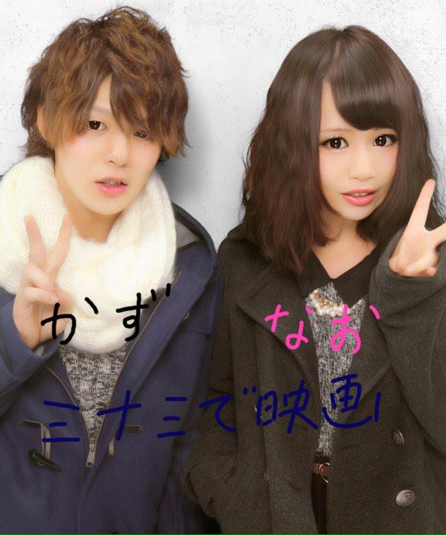 gokigentakeru's tweet photo. 1973年冬の火曜23:15に8チャンネルで放送。総合病院の院長で精神医学博士の丹波哲郎さんは患者が調合した幻覚作用のある薬の改良に没頭していた。But,自らが実験台としてその薬を飲んだ時彼は別人格の人間となってしまう。肉体的にも若返った丹波哲郎さんは凶暴な性質の暴漢となり殺人・強姦を繰り返す https://t.co/DLdbiyUA3Q