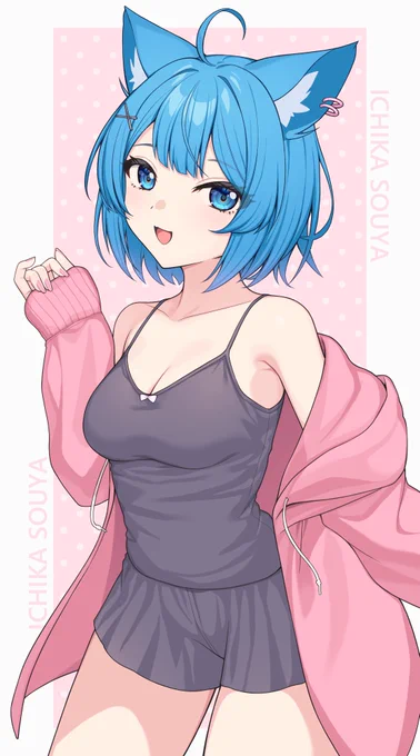 【#お仕事募集】 企業様、個人様、Vtuber様からのイラスト、キャラクターデザインなどの依頼を募集しております! ◇歌ってみたイラスト ◇ゲーム・Vtuber用立ち絵(パーツ分け対応可) ◇記念イラスト ◇メン限壁紙 などを対応可能です!