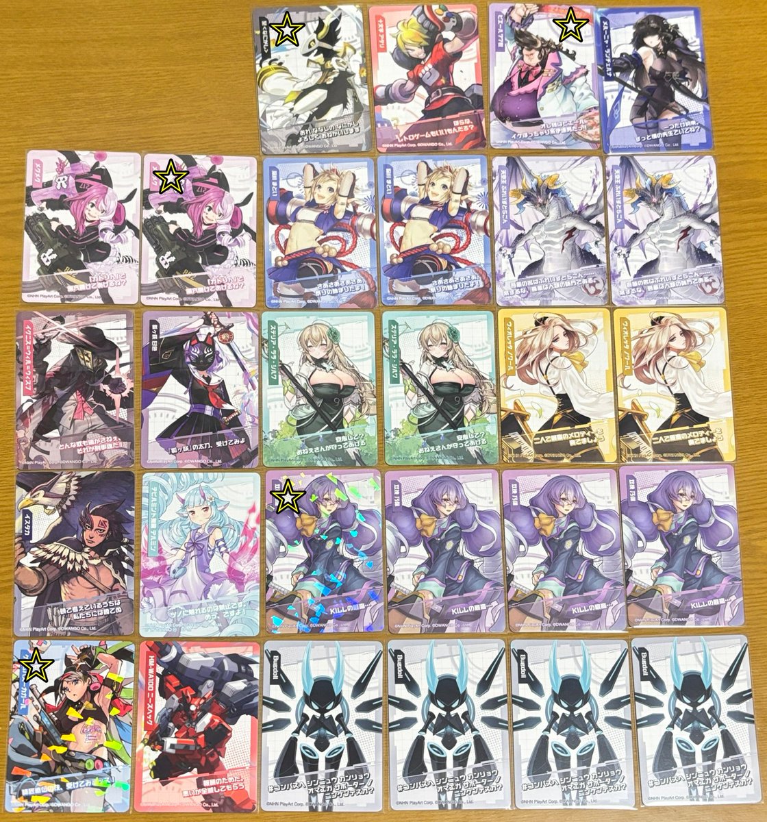 TAKASAKIに行こうとしているマルコス’55推しのTapioka0 tweet media
