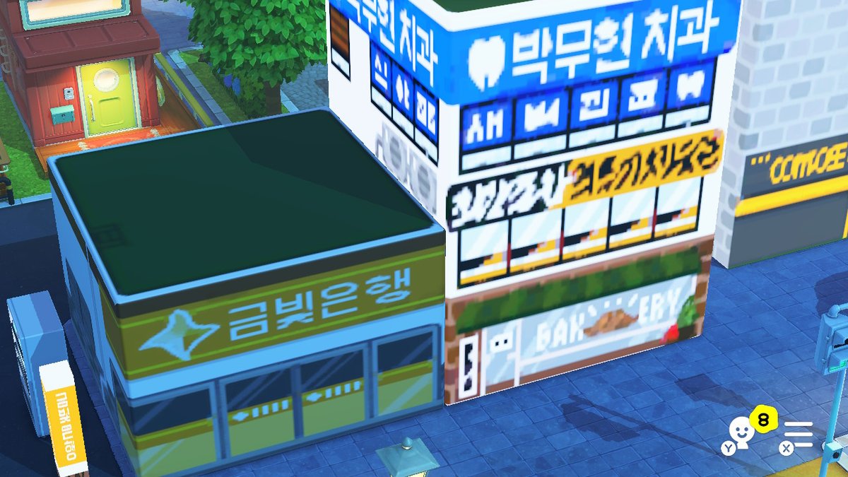 코팻🍊🪸 tweet media