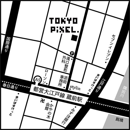 TOKYO PiXEL. shop & gallery tweet media