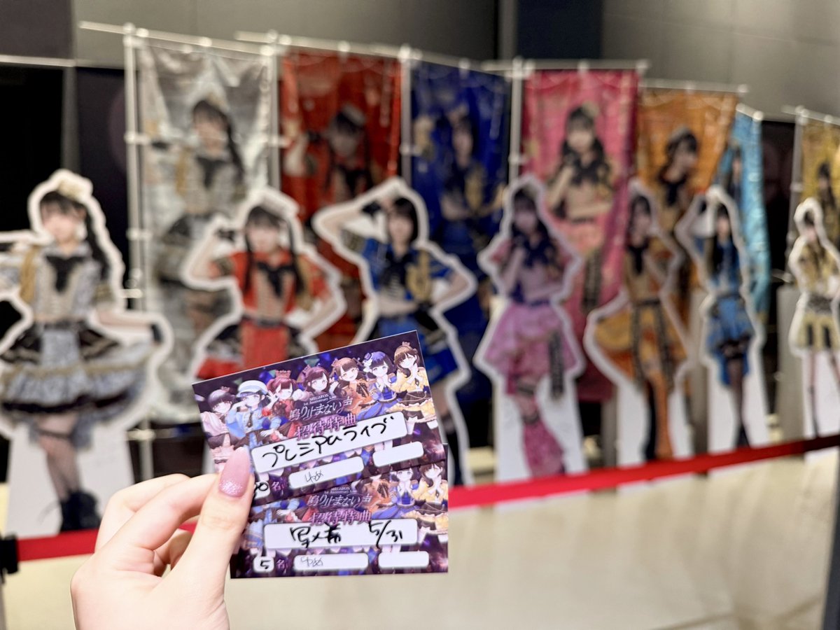 ゆめ tweet media