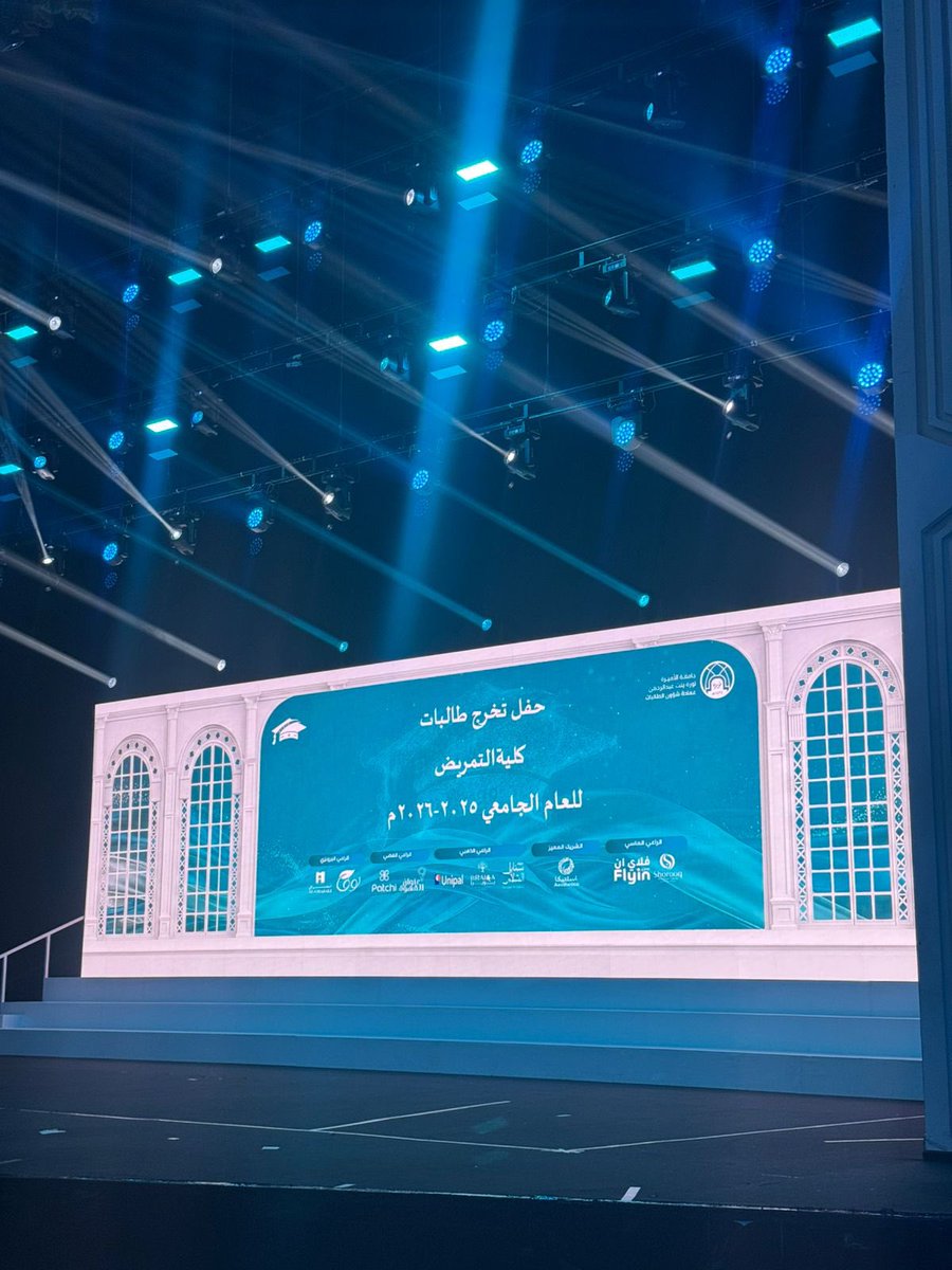 مَجْد ✨ tweet media