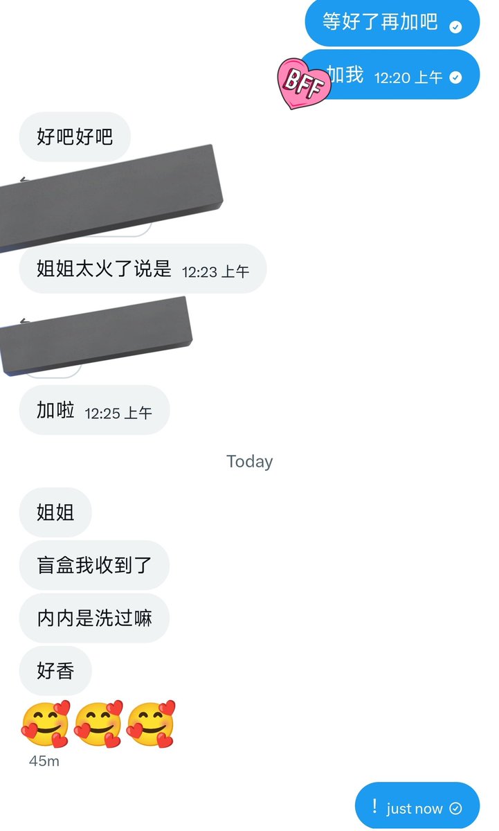 Atongshow_more's tweet photo. 赶蟹饱饱信任与支持捏🥹🥹
#原味盲盒 #原味定制 #原味内衣 #原味丝袜 #原味 https://t.co/ELOytua43y