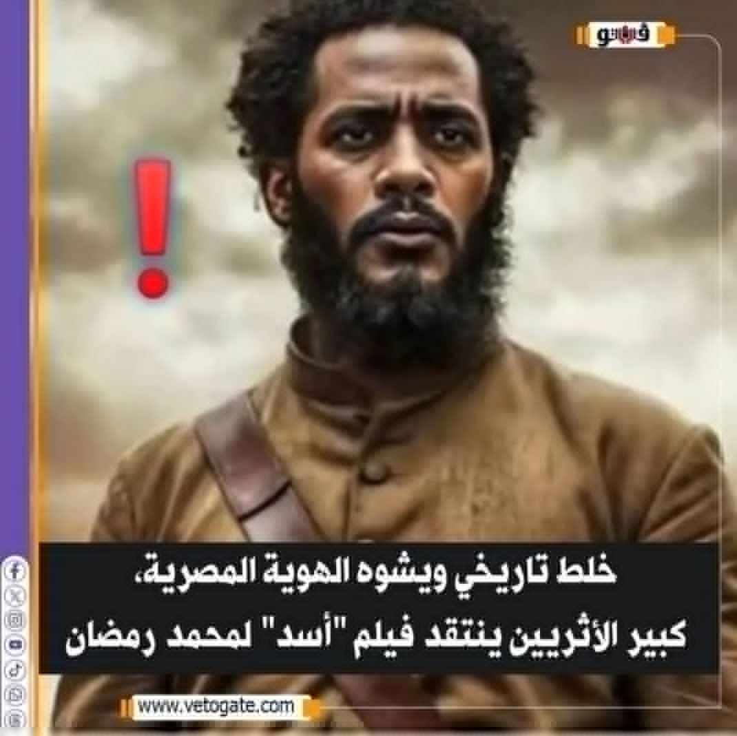Jamal mahmoud tweet media