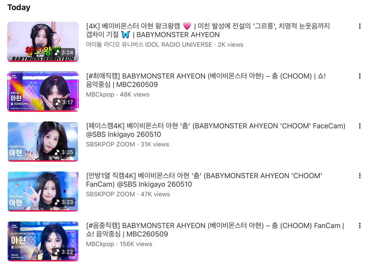 for ahyeon 춤 CHOOM tweet media