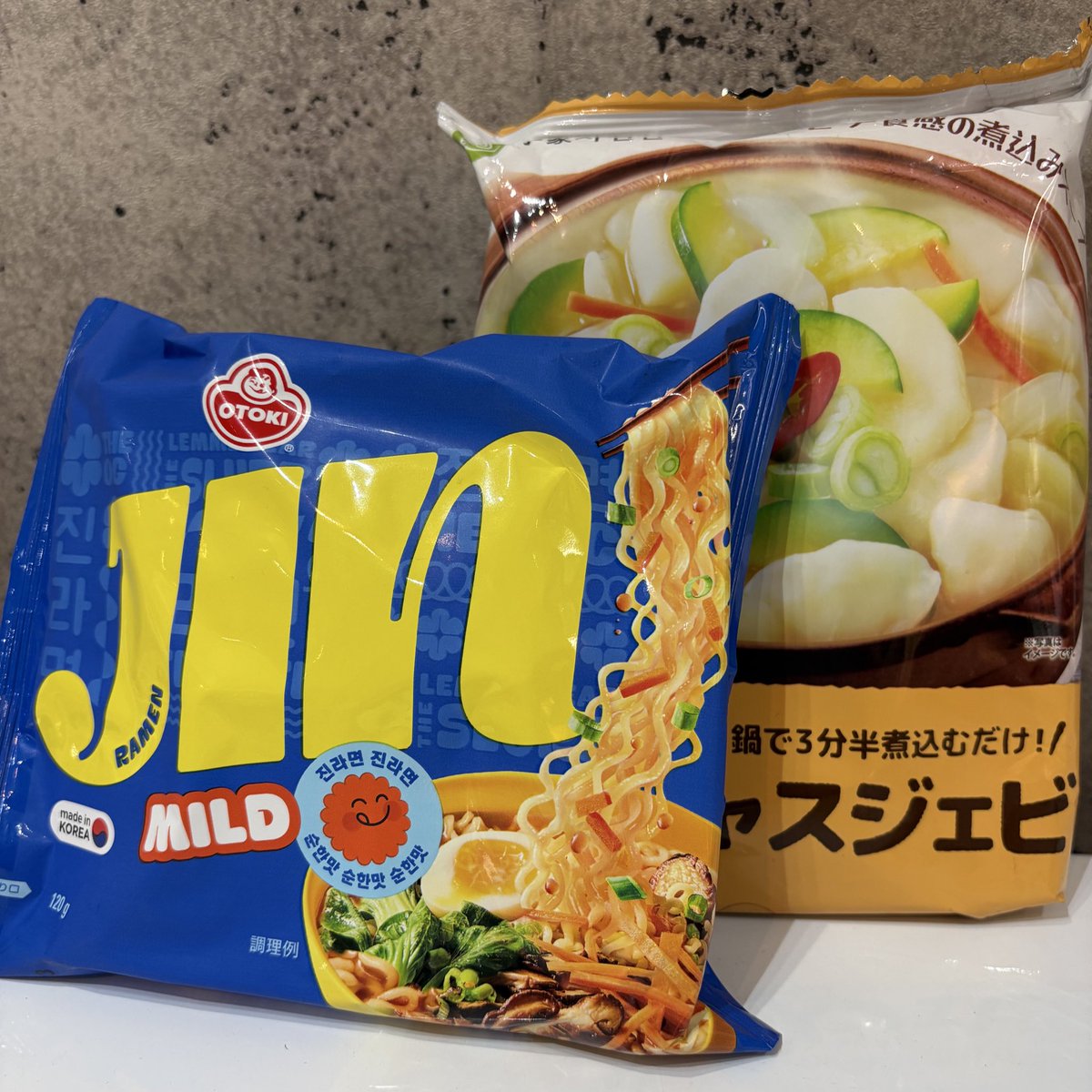 達人の一品池袋店🦉コストコ商品わけあり品🉐東京都豊島区池袋 tweet media