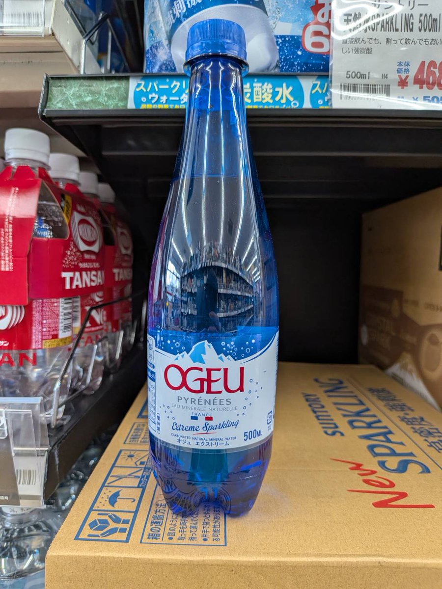 10Fu_Tabetai_'s tweet photo. 【OGEU - Extreme】× Divo🇫🇷
フランス、ピレネー山脈は
オジュ・レ・バンで採水された
スッキリとした飲み味の炭酸水🫧✨
でもマイナーだし、なるべく
無料にしたい(...そして苦手💦)ので、
文字は省略しました!🤣
全国の「やまや」で絶賛販売中🤭←
#レーシングマスター
#レーマス
#OGEU https://t.co/uktJYTiNfh