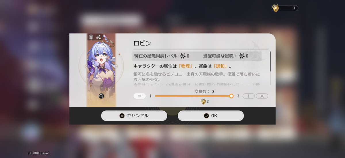 柊ノ都 tweet media